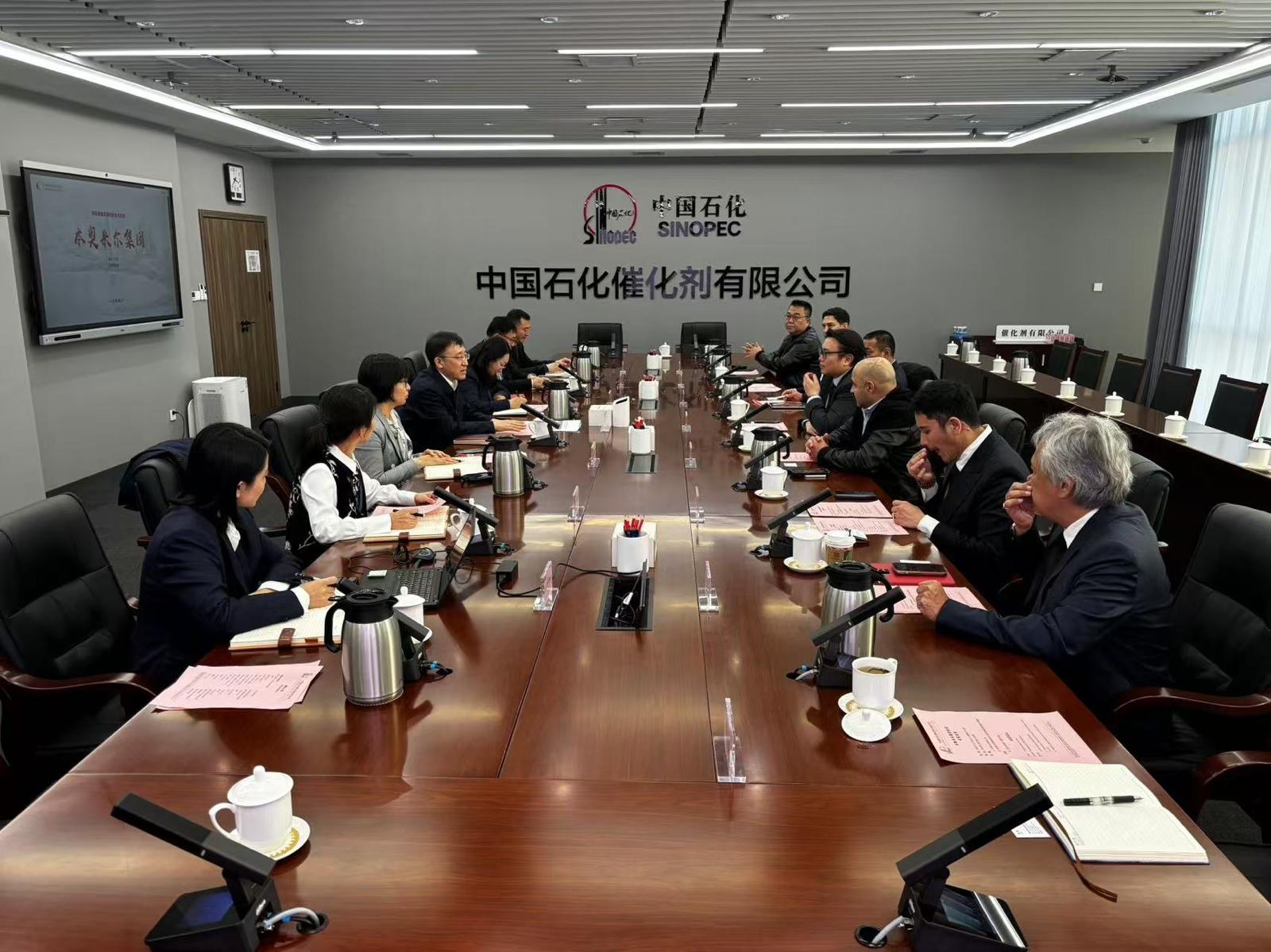 SINOPEC meeting